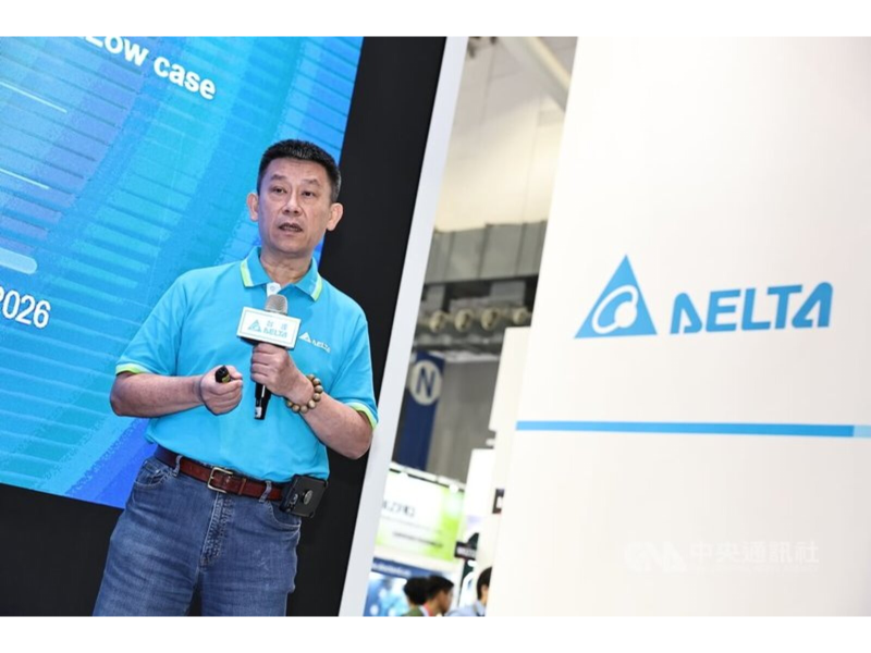 圖片來源:中央社